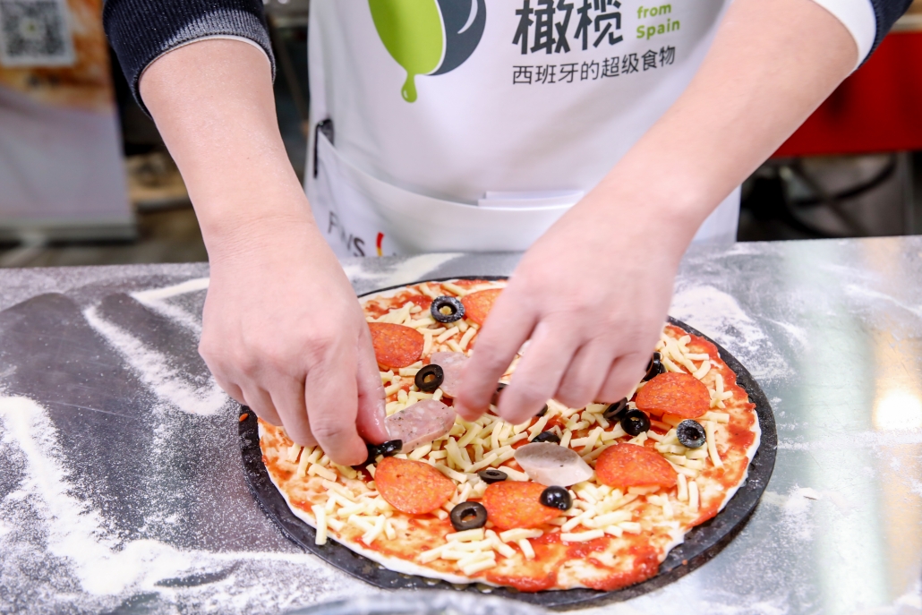 Pizza Institute