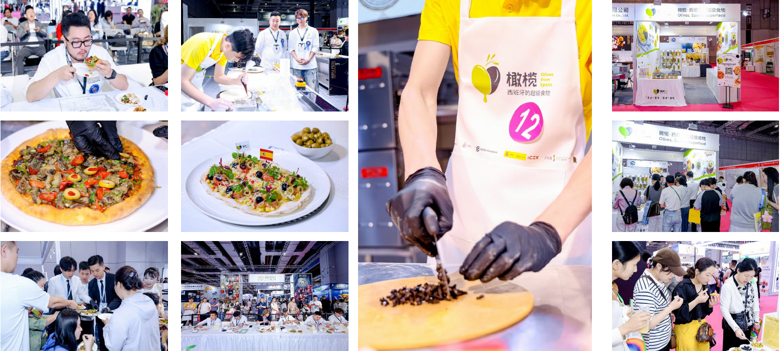 China Bakery Exhibition